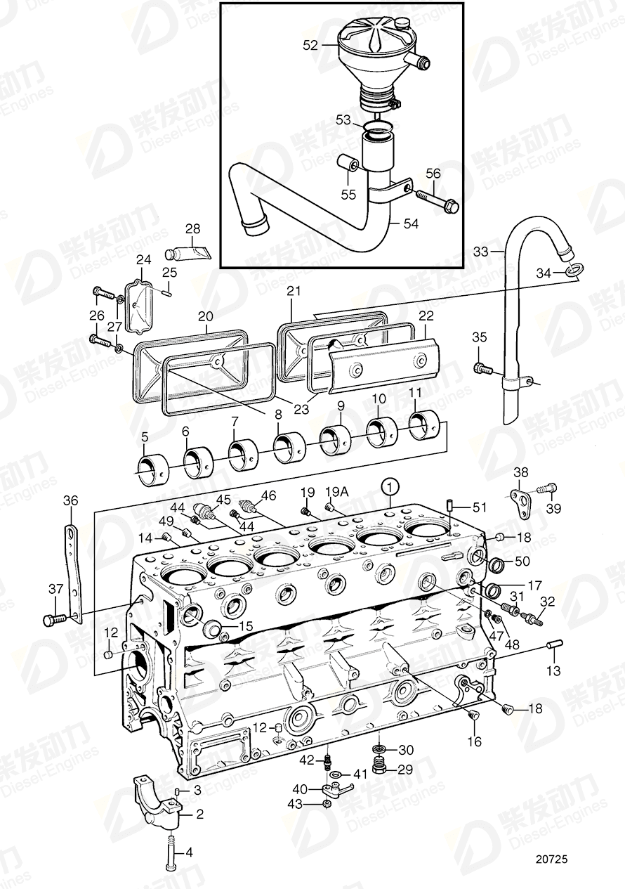 volvo penta Bushing 8192678 Drawing volvo penta Bushing 8192678 Drawing
